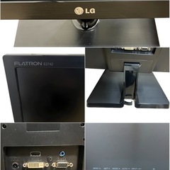 LED液晶モニター LG ②の画像