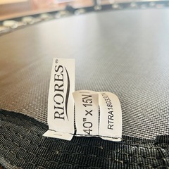RIORES® 40㌅トランポリン 110㎝の画像