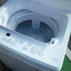 東芝｜TOSHIBA 　2023年　4.5kg 全自動洗濯機　Wダブルシャワー洗浄　AW-45GA2(W)の画像