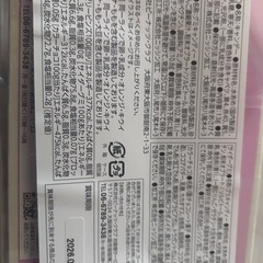 キャンディー ショップの画像