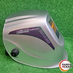 ✨イクラ　未使用　ISK-RG6B　自動遮光溶接面　ラピットグラス　電池×4/説明書✨うるま市田場✨の画像