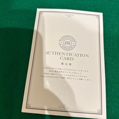 エアジョーダンの画像