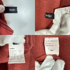 non -hedge non -hedge 長袖ニット ポリウレタン レッド レディース【古着】【中古】の画像