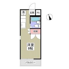 EO✨新生活応援！新社会人・新入学生向けのお部屋特集🌸敷金ゼロ、...