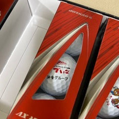ゴルフボール　SRIXON　スリクソン　Z-STAR XVの画像