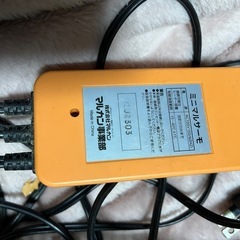 小動物 サーモ 保温 マルカン ミニマルランド 保温球の画像