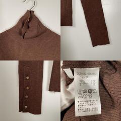 discord ディスコード 長袖ニット ナイロン ブラウン レディース F【古着】【中古】の画像