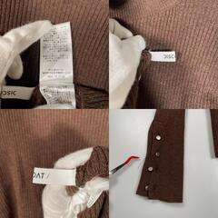 discord ディスコード 長袖ニット ナイロン ブラウン レディース F【古着】【中古】の画像