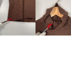 discord ディスコード 長袖ニット ナイロン ブラウン レディース F【古着】【中古】の画像