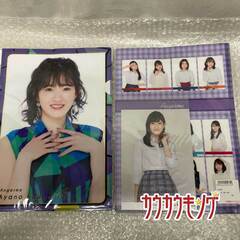 【未使用】川村文乃 缶バッジ/フィギュアスタンドキーホルダー/BDキーホルダー/クリアファイル 他 計8点　モーニング娘。 アンジュルムの画像