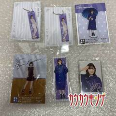 【未使用】川村文乃 缶バッジ/フィギュアスタンドキーホルダー/BDキーホルダー/クリアファイル 他 計8点　モーニング娘。 アンジュルムの画像