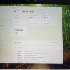 40％OFF【ジモティー特価】Windows11✨軽量2in1モバイルPC✨ Panasonic Let's note QV9（Core i5/8GB/SSD256GB）高精細タッチ液晶モデル　E2510N082の画像