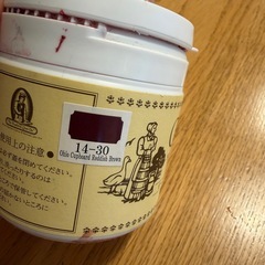 バターミルクぺイントの画像