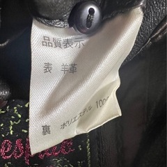 VESPAIO イタリア製　ラムレザー　テーラードジャケット ブラウン Mの画像