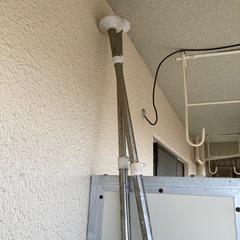室外用物干し突っ張り棒の画像