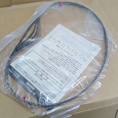 BAHCO ポータブルバンドソー 1130mm【野田愛宕店】【店頭取引限定】【未使用】管理番号：IT5T6I8L95FUの画像