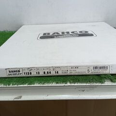 BAHCO ポータブルバンドソー 1130mm【野田愛宕店】【店頭取引限定】【未使用】管理番号：IT5T6I8L95FUの画像