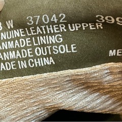 ティンバーランドメンズ8サイズの画像