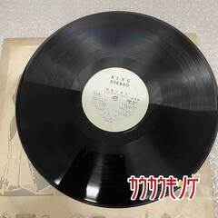 LP 見本盤 「恋のしずく ビック・バンド・トップ・ヒッツ」 木谷次郎とブルーソックス・オーケストラ レコード SKK416の画像