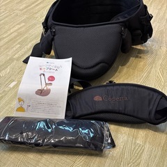 【美品】コペッタ　ヒップシートの画像