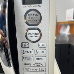 【🤩多機能‼️】SHARPオープンレンジの画像