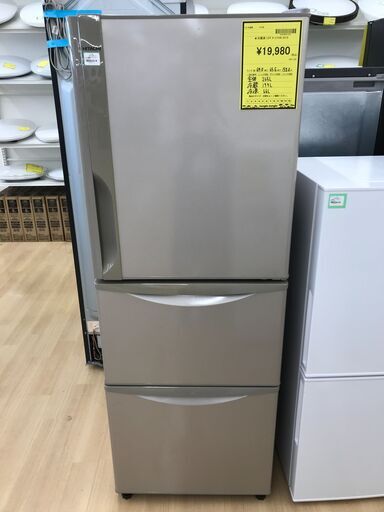 A-526【リユースのサカイ野々市店】ジモティ来店特価‼ 冷蔵庫 日立 ヒタチ R-27HW 2018年製 動作チェック＆クリーニング済み