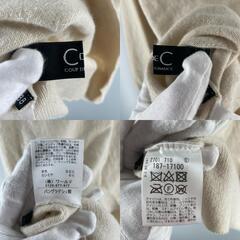 COUP DE CHANCE クード・シャンス 長袖ニット ウール レディース 38【古着】【中古】の画像