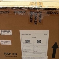 新品　Anker Solix BP1000 拡張バッテリー 1056Whの画像