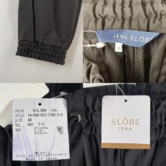 IENA SLOBE イエナ スローブ スラックス ポリエステル/レーヨン ブラック レディース 12M 40【古着】【中古】の画像
