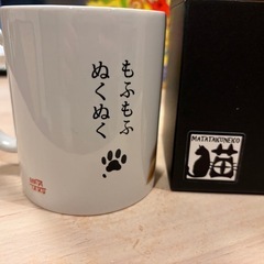 猫　マグカップの画像