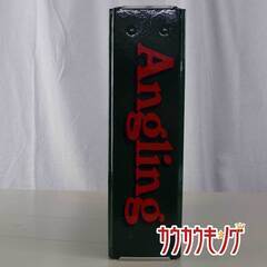 Angling アングリング ルアー&フライ 1993年 74-85号 12冊 オリジナル専用ファイルセットの画像
