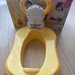 アンパンマン 2WAY 補助便座の画像