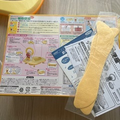 アンパンマン 2WAY 補助便座の画像