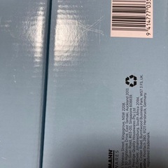 【新品未使用】ワイングラス　370ml 4個セットの画像