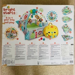 ブライトスターツ Bright Starts 5 in 1 ヨアウェイ・ボール・プレイジム　プレイマットの画像