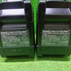 マキタ(makita) BL4080F リチウムイオンバッテリー 40Vmax/8.0Ah【船橋馬込店】【店頭取引限定】【未使用】管理番号：ITI46S1M01B0の画像