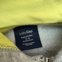 80〜90cmパーカー２点セットの画像