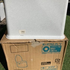 アロン化成のポータブルトイレの画像