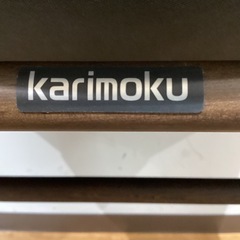 学習チェア　カリモク製【町田市再生家具】252303の画像
