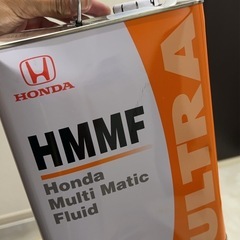 ホンダ　CVTフルード　1Lお譲りください🙇‍♂️