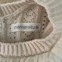 バースデイ mamaraku 90 ニットの画像