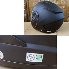 Fukusei ヘルメット 2024年製 サイズXL 61-62cm FF-868 マットブラック 札幌市北区屯田の画像