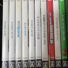 wiiカセット付きの画像