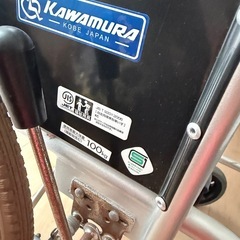 車椅子 手押し 介助用 折り畳みの画像