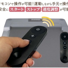 【定価半額以下！】ルームランナー 家庭用 ウォーキングマシン 電動 ランニングマシン 組み立て不要 自走式 コンパクト 電動 薄型 軽量 静音 時速1.4~6.5kmの画像