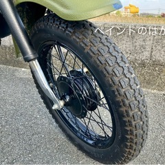 スズキ　バーディー50  　カスタムの画像