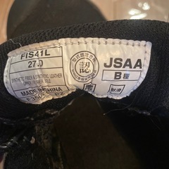 アシックス安全靴の画像