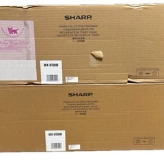 【新品未開封】SHARP MX-61JT-BA x4 MX-613HB x2 計6個セットの画像