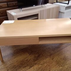 ★リユースのサカイ水戸店★  引出付きローテーブル ライトベージュ H38.5×D45×W100 クリーニング済み MT6170の画像