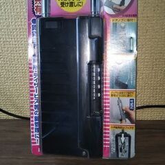 ★カギの収納ボックス★の画像